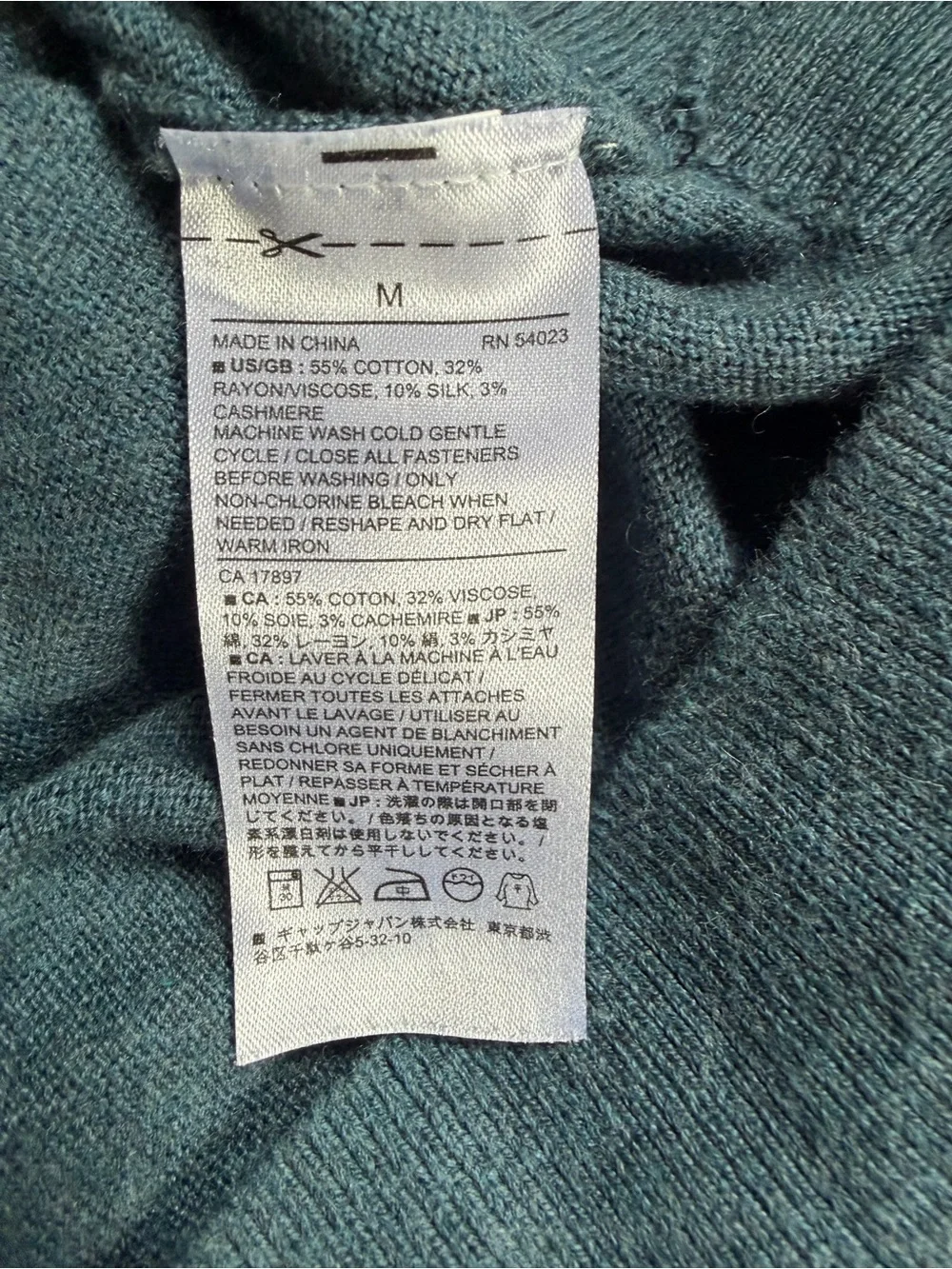 Banana Republic Premium Luxe Yarn Men's M Quarter-Zip Mock Sweater - Slate Blue
